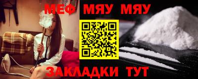 мдпв Бугуруслан