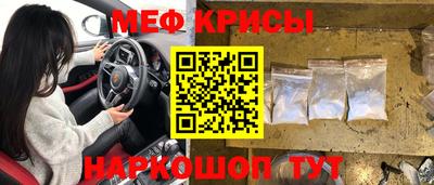 мдпв Бугуруслан