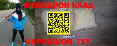мдпв Будённовск