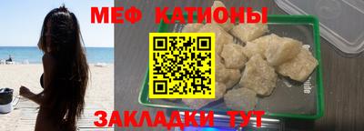 мдпв Будённовск