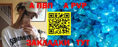 мдпв Будённовск