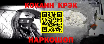 ECSTASY Бузулук
