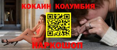 ECSTASY Бузулук