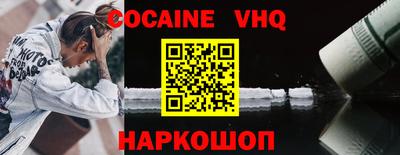 ECSTASY Бузулук