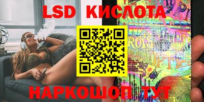 ECSTASY Бузулук