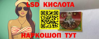 ECSTASY Бузулук