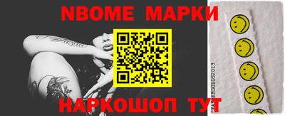 мдпв Будённовск