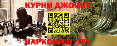ECSTASY Бузулук