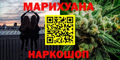 ECSTASY Бузулук