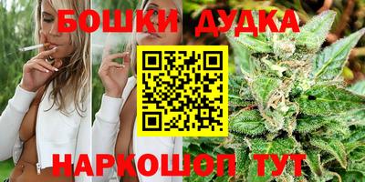 ECSTASY Бузулук