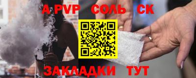 ECSTASY Бузулук