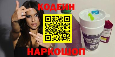 ECSTASY Бузулук
