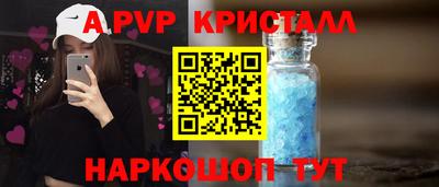 ECSTASY Бузулук