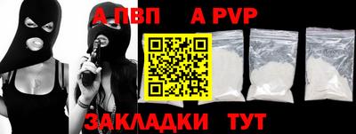 ECSTASY Бузулук