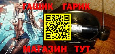 ECSTASY Бузулук