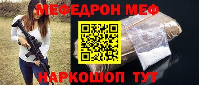ECSTASY Бузулук